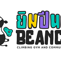 Bean Cow Climbing Gym and Community Center (ยิมปีนเขา) logo