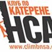 Climbing and mountaineering NSA logo